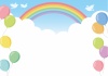 青空の虹と風船の背景フレーム_A