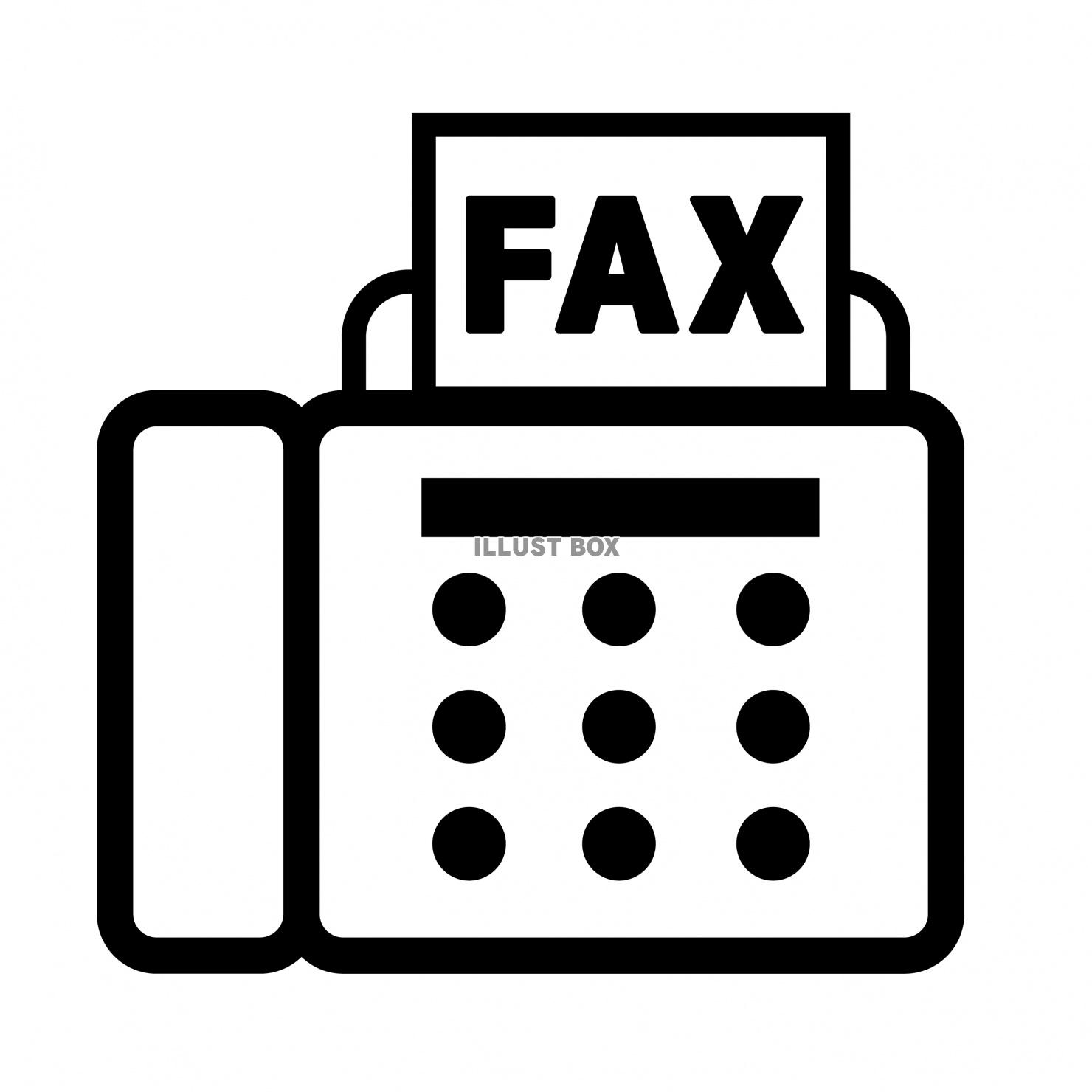 バドミントン 赤面 メンタリティ Fax 送信 イラスト カブ 効率的 罰