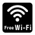 生活アイコンシリーズ　Free Wi-Fi