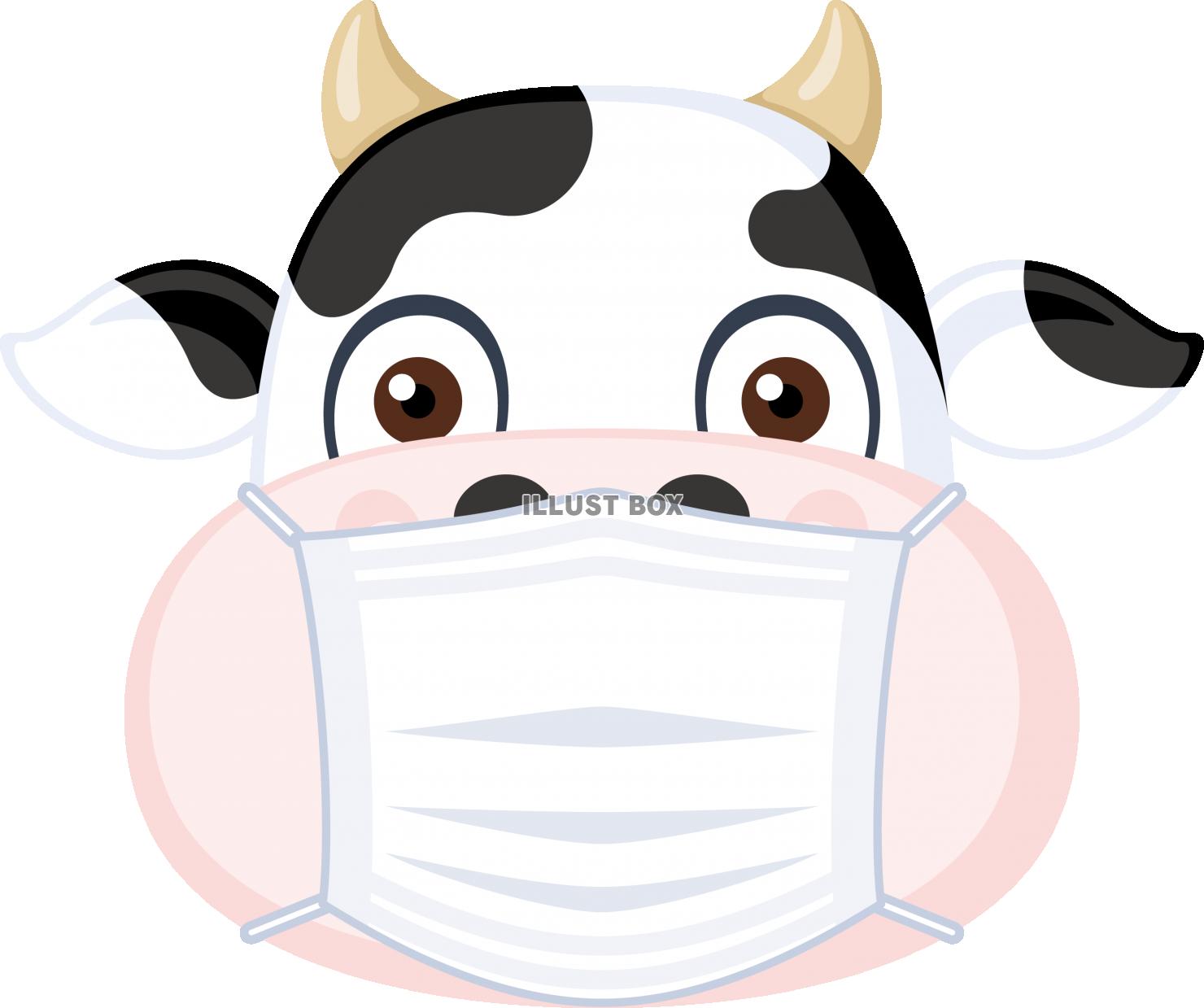 無料イラスト マスクの牛キャラクター21年賀状素材