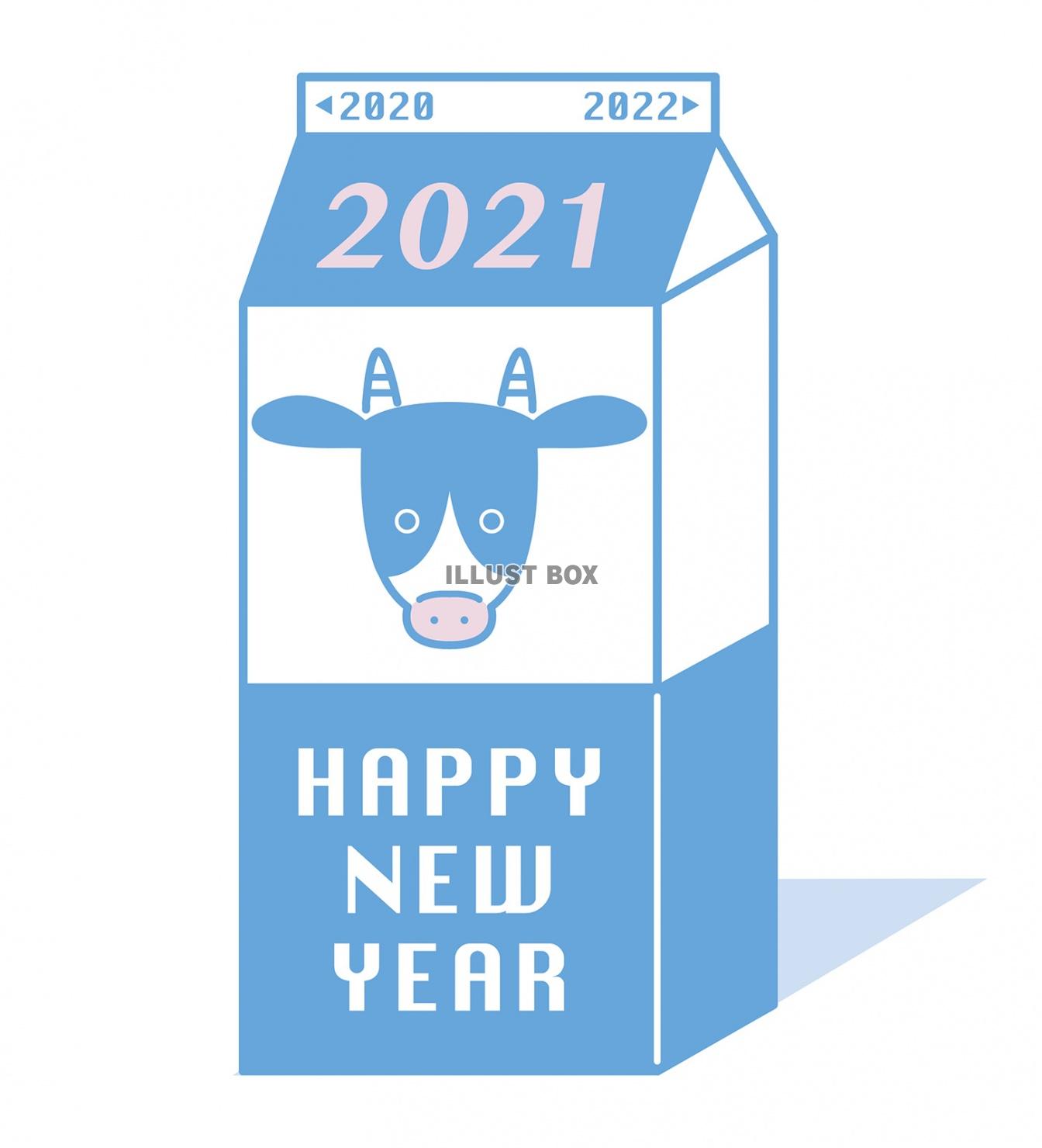 2021丑年年賀状向け牛乳パック