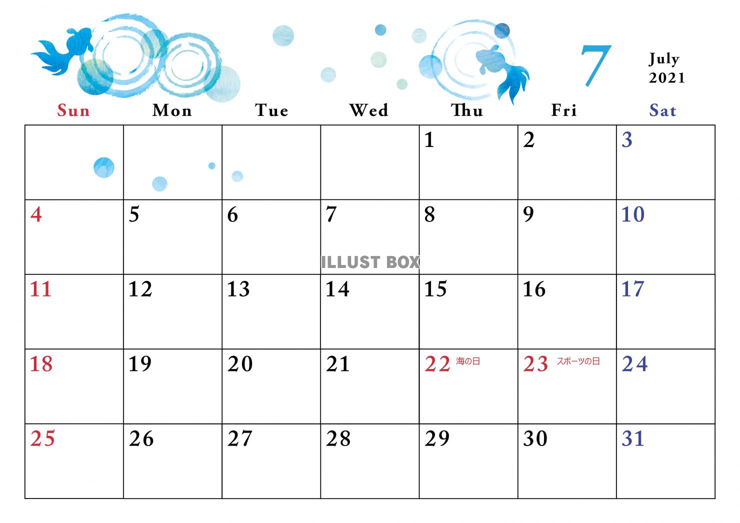 無料イラスト 21年カレンダー横 7月 かわいい季節イラスト