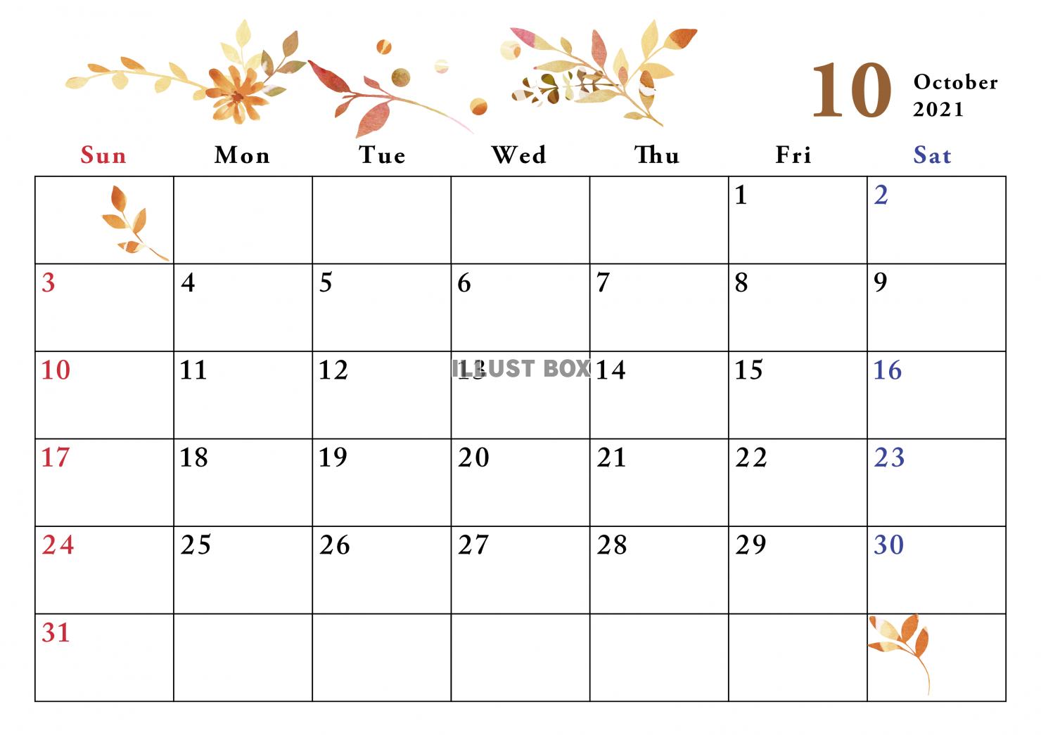 無料イラスト 21年カレンダー横 10月 かわいい季節イラスト