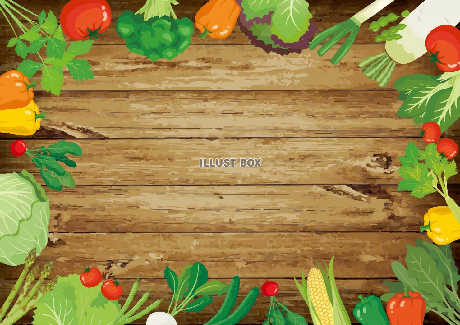 無料イラスト ベジタブル 野菜がいっぱいの背景フレーム 木の背景