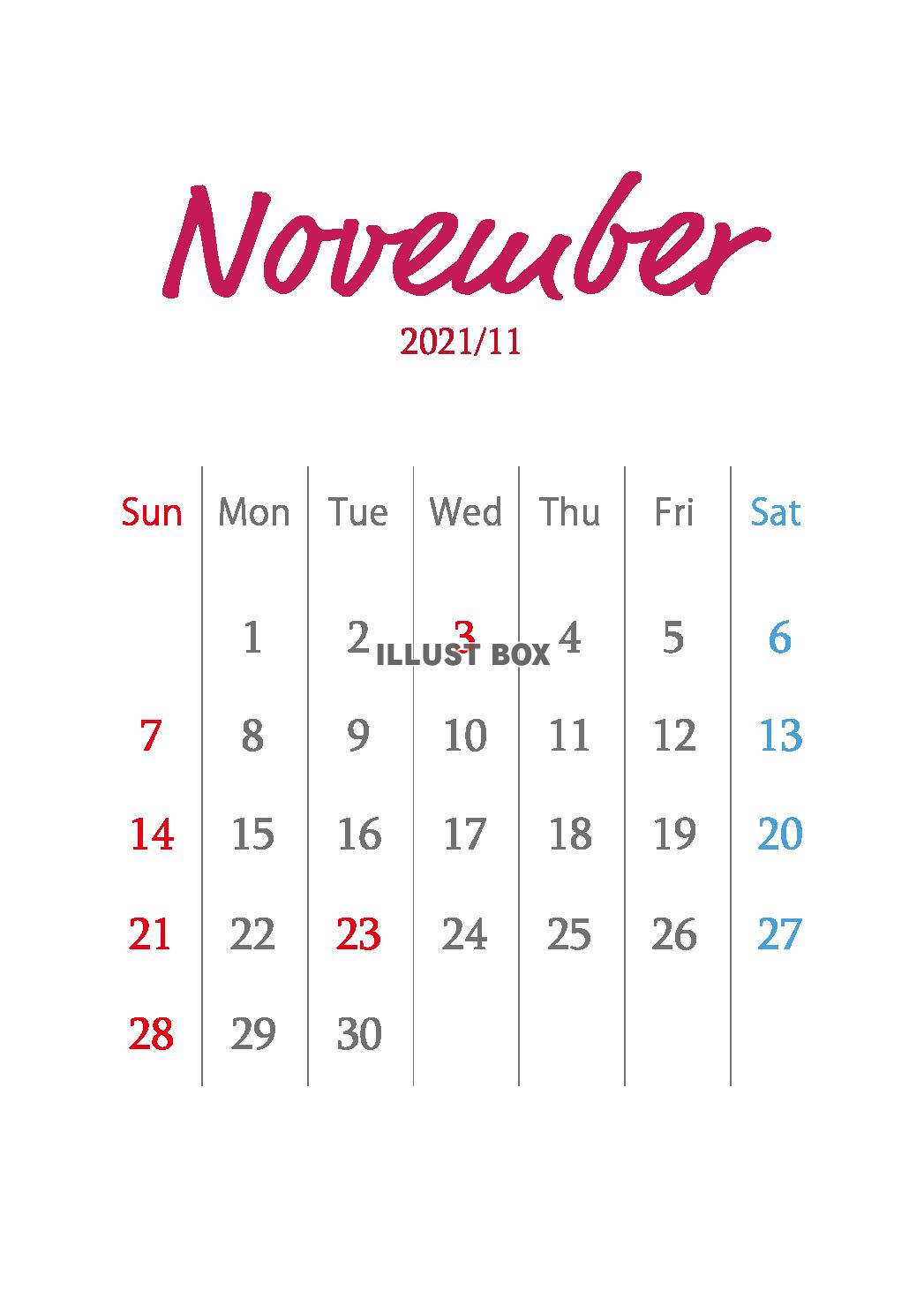 無料イラスト 21年11月 大人可愛いカレンダー