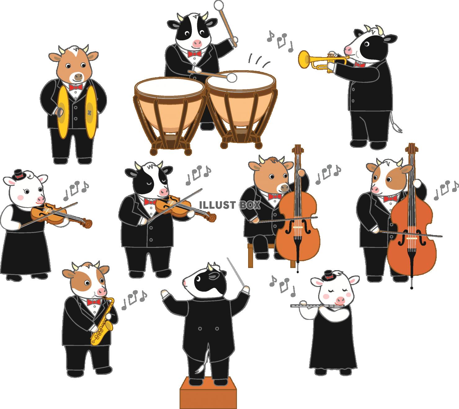 無料イラスト 牛のオーケストラ