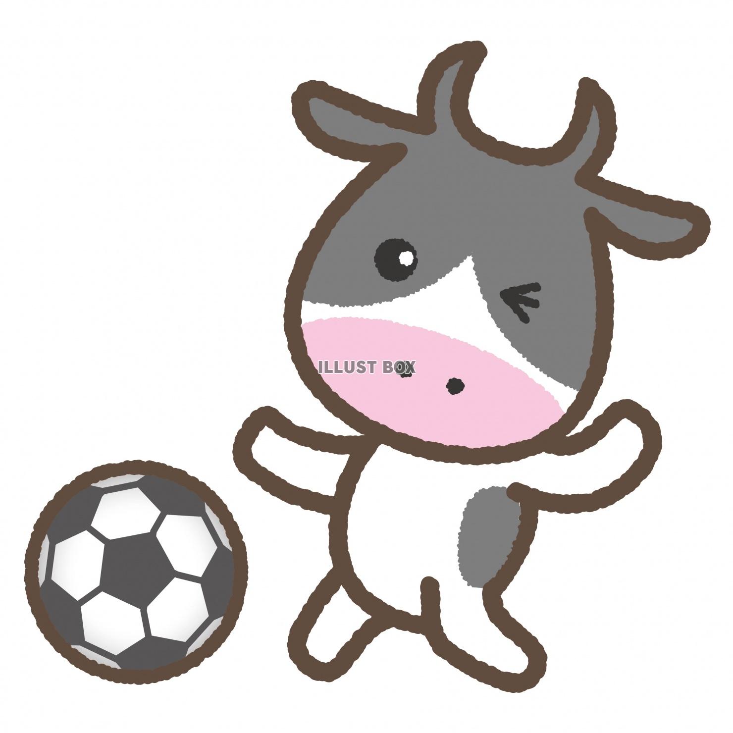無料イラスト 丑12 29 サッカーボールで遊ぶ牛さん