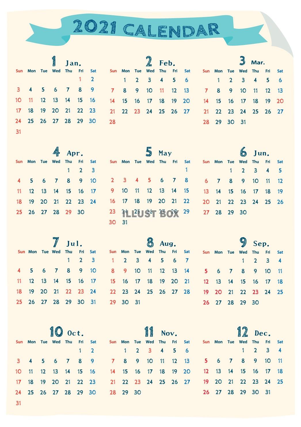無料イラスト 21年年間カレンダー 貼り紙風