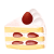 苺のショートケーキ