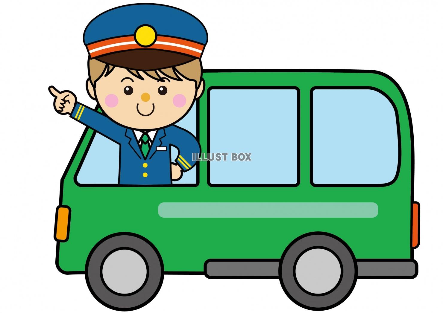 無料イラスト 自動車08 07 バス ワゴン 男性 運転手