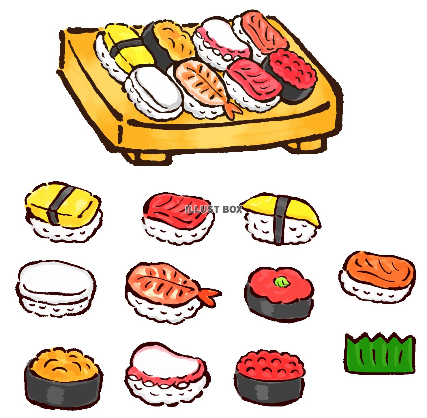 お寿司 イラスト