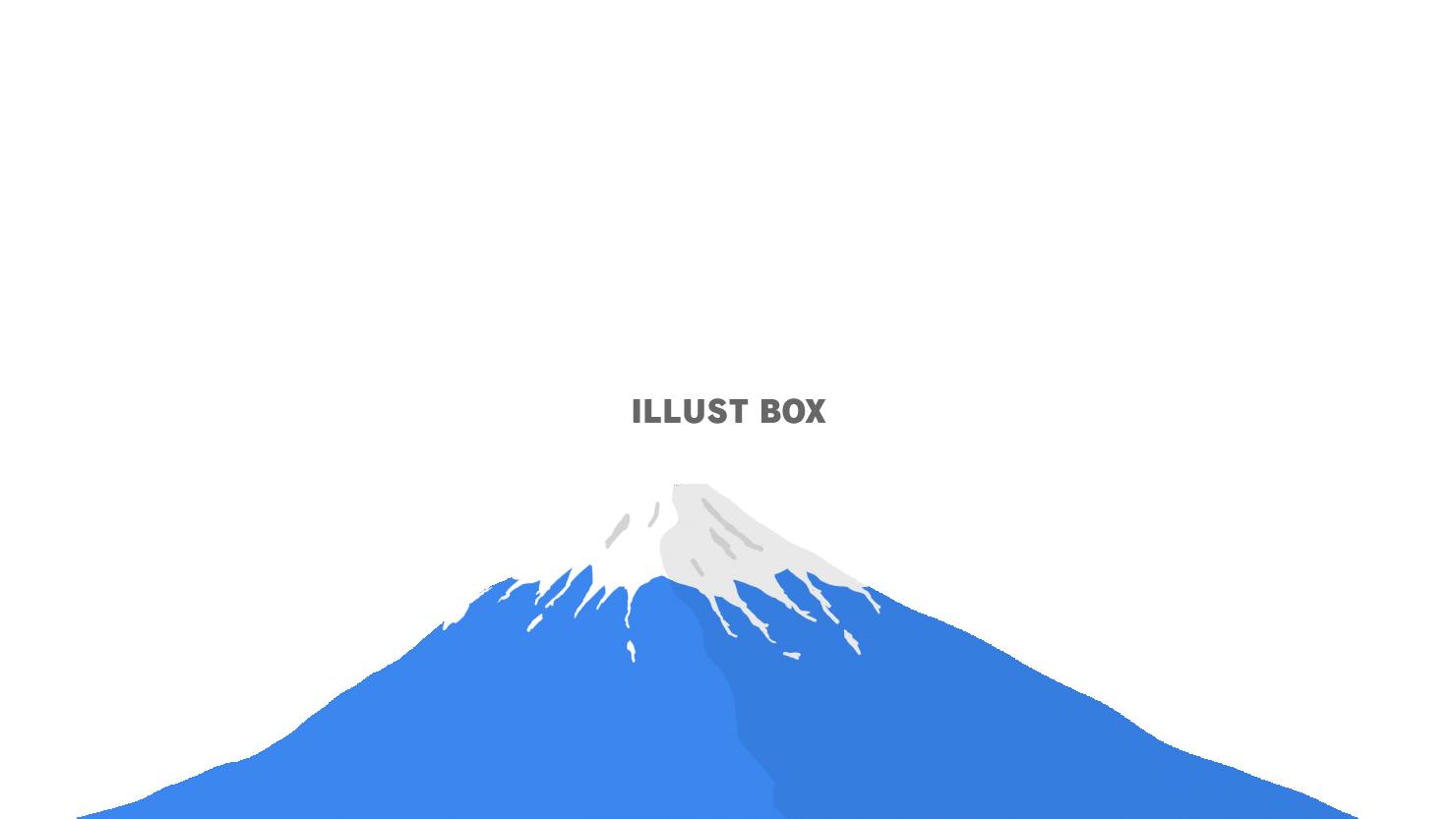 無料イラスト 富士山 ｐｎｇ