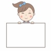 子供イラスト★白フレームを持つ女の子