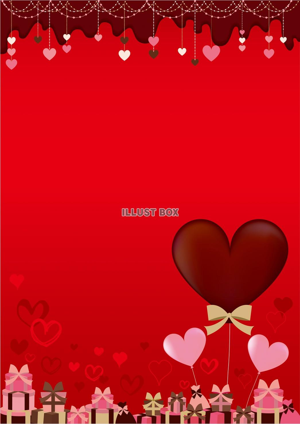 無料イラスト バレンタインメッセージカード4縦