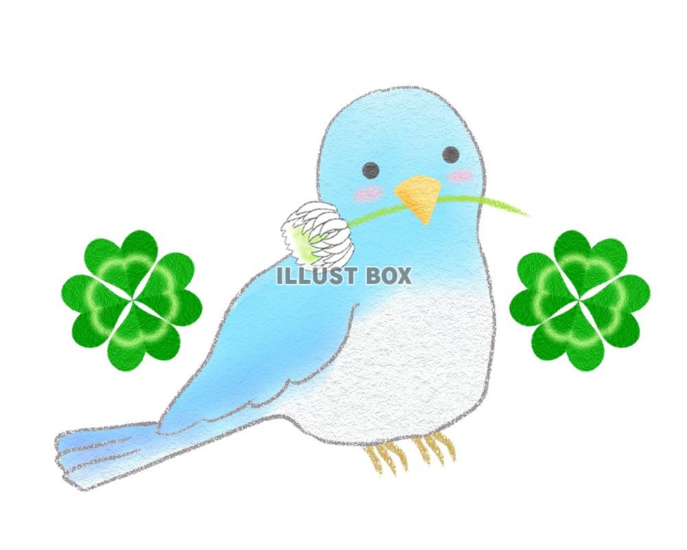 無料イラスト 小鳥と四つ葉のクローバー