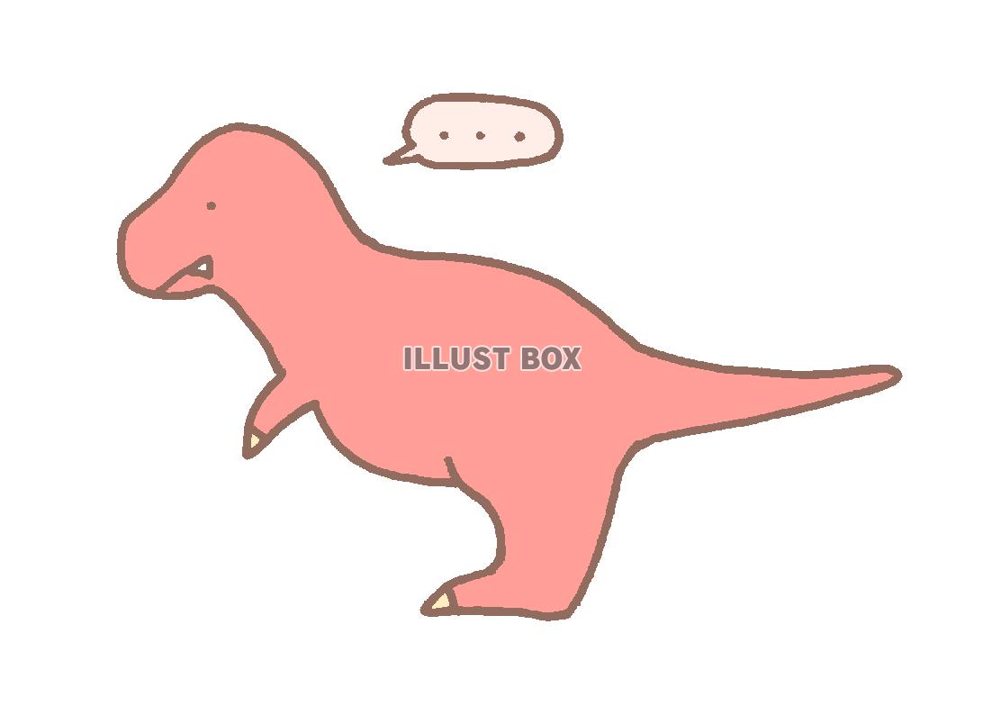 無料イラスト ティラノサウルス