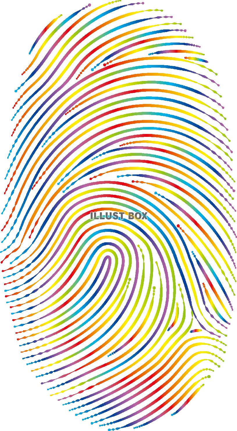 レインボーカラーの指紋