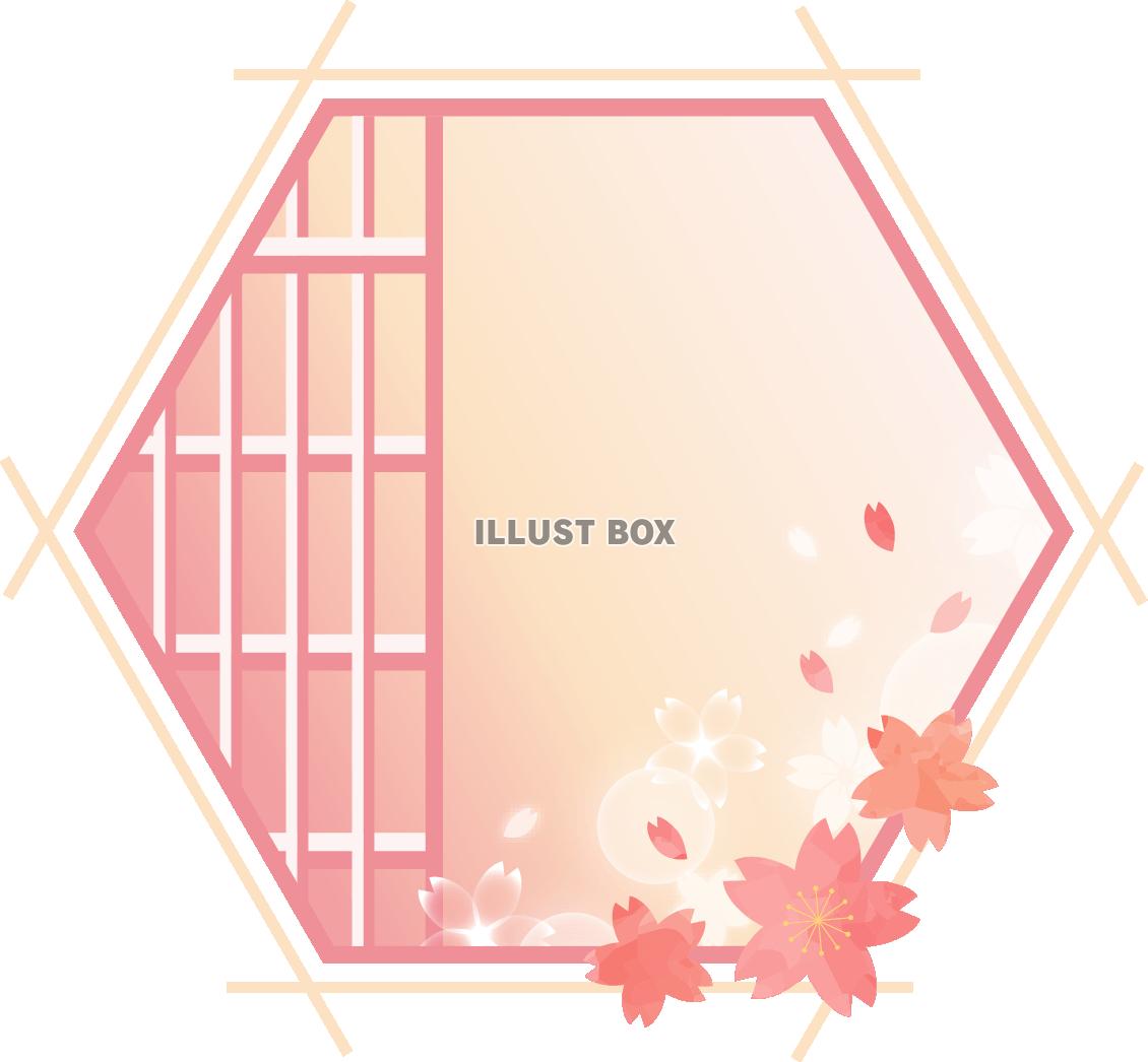 無料イラスト 水彩の桜のフレーム 六角形