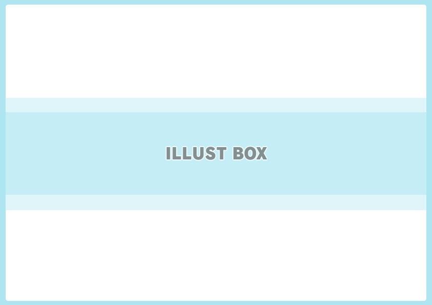 無料イラスト タイトル帯の枠フレーム みずいろ