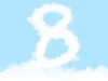 絵本風の可愛い雲の数字「8」の文字入りの空