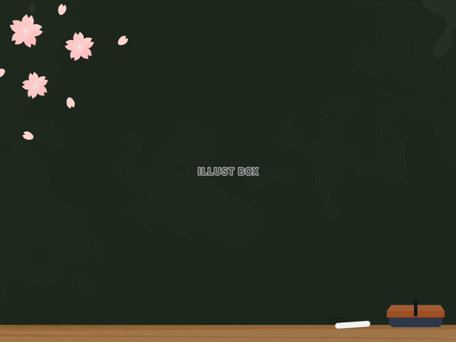 無料イラスト 黒板と桜のシンプルな背景