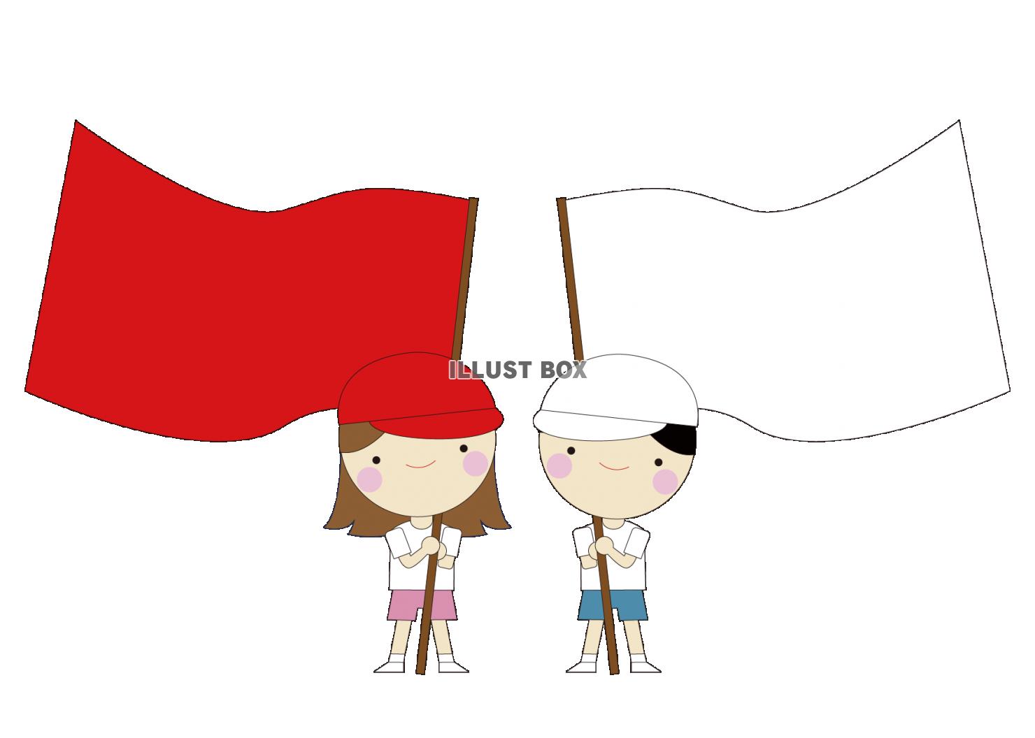 無料イラスト 10イラスト 男の子 女の子 運動着 帽子 大旗
