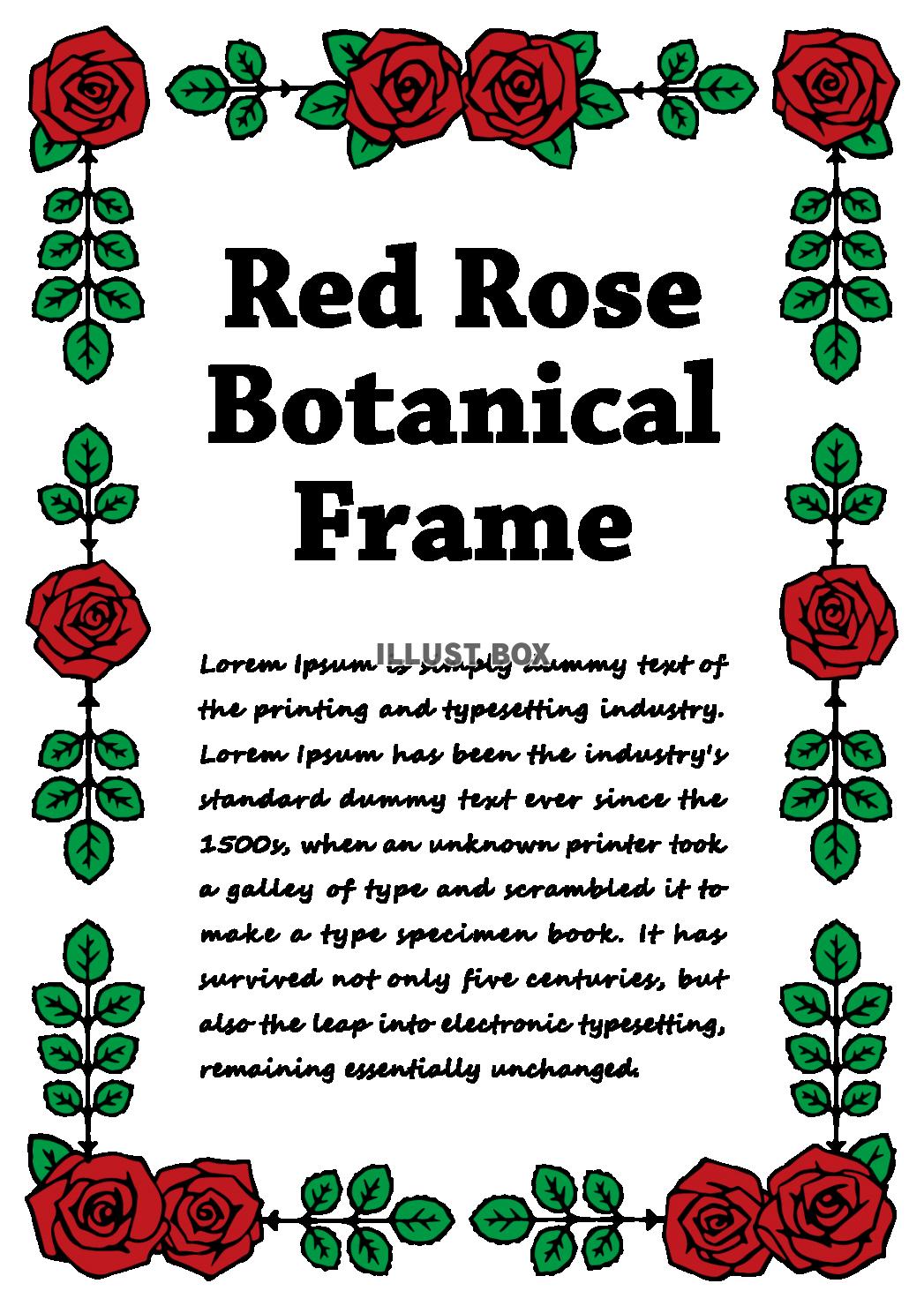 無料イラスト レトロ薔薇フレームアンティーク赤いバラ飾り枠a4縦花葉