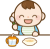 離乳食を食べる赤ちゃん