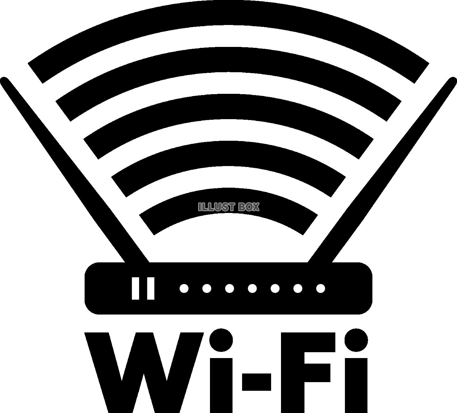 無料イラスト Wi Fi 無線lanルーターシルエット