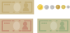 シンプルな紙幣と硬貨のセット（PNG背景透過）