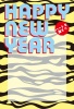 2022寅年・トラ柄の中でハートを探す年賀状（印刷を考慮し余白あり・大き目）