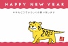 かわいい干支の虎とのイラスト入りの2022年に使える年賀状素材（ハガキサイズ）