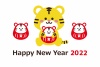 お座りしたかわいいトラとトラのダルマ３つの2022年横向きの年賀状（JPG,PNG,EPS）テンプレート