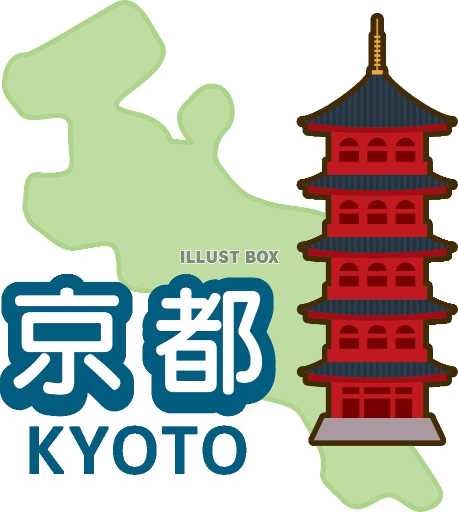 京都 五重塔 イラスト 簡単 Josspicture4boue