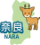 奈良県