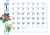 2022年1月花シンプルカレンダー