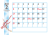 2022年2月花シンプルカレンダー