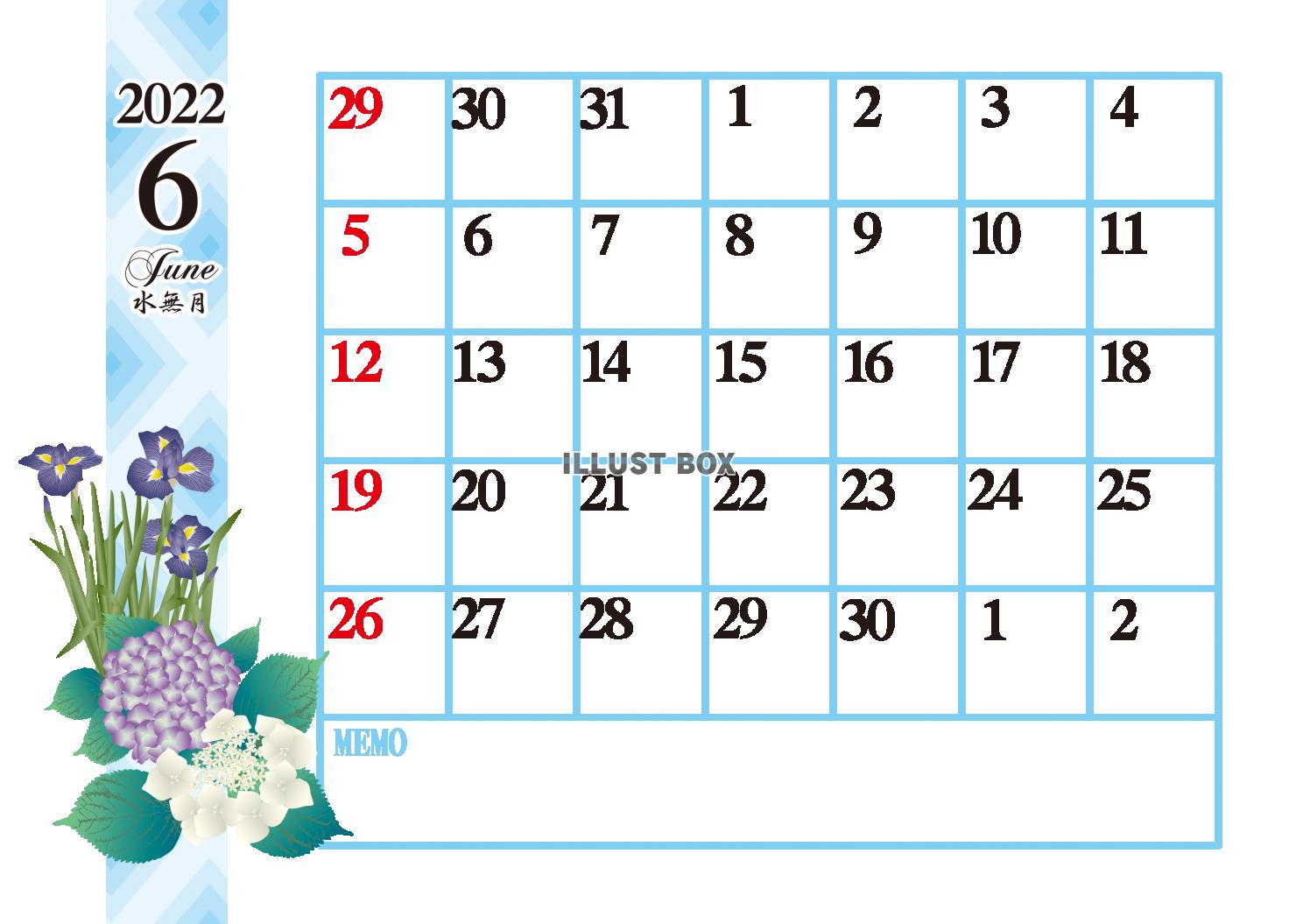 無料イラスト 22年6月花シンプルカレンダー