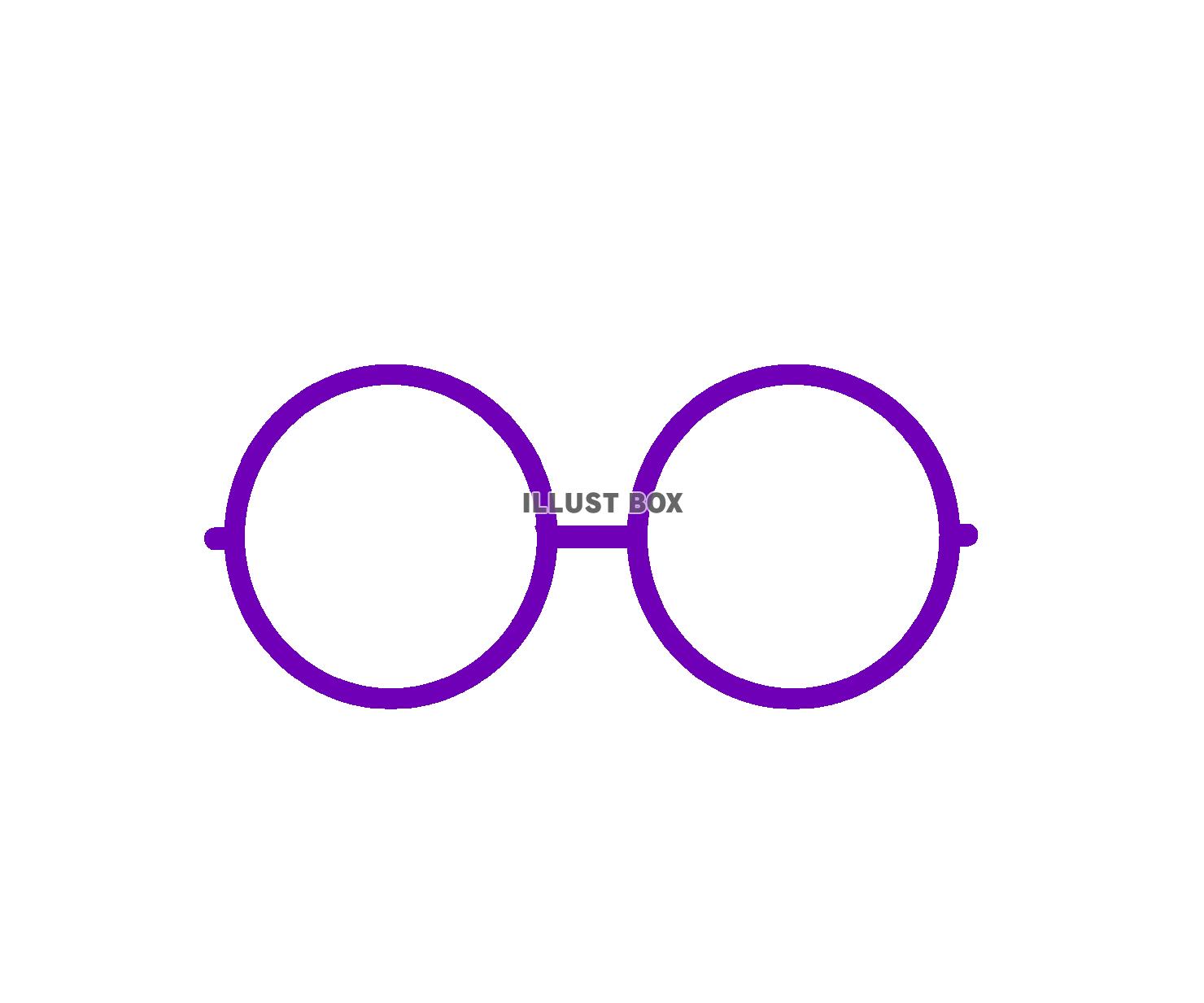 無料イラスト 丸い眼鏡 紫
