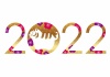 2022年　寅年の和柄シンボルロゴ