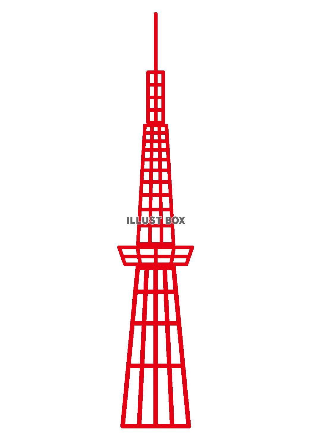 無料イラスト 2イラスト 東京タワー 赤