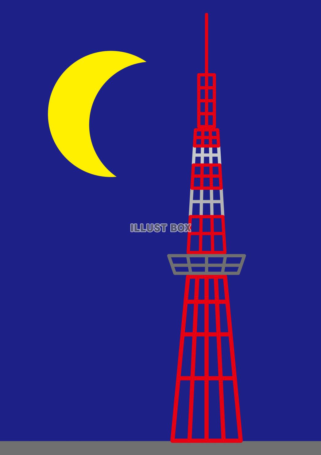 無料イラスト 9イラスト 東京タワー 夜 三日月