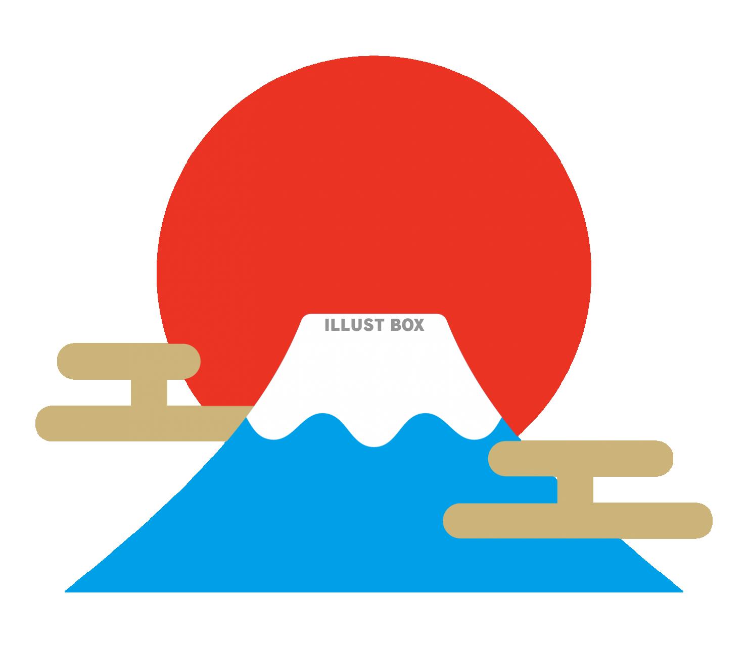 無料イラスト 富士山と日の出のイラスト