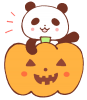 ハロウィンのパンダ２