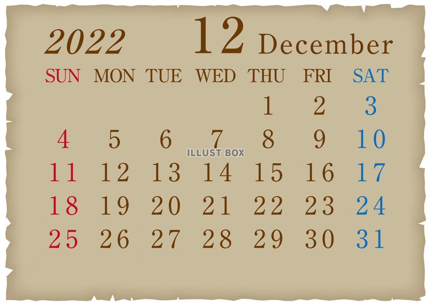 2022年　古紙風　カレンダー12月