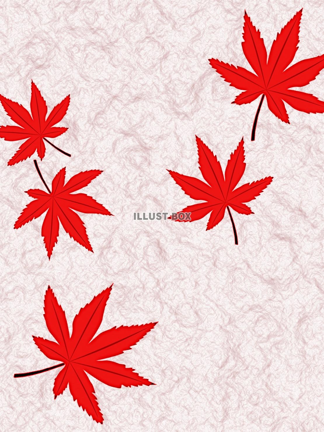 無料イラスト 和紙に紅葉の葉っぱ壁紙シンプル背景素材イラスト