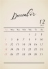2022年★12月★おしゃれレトロカレンダー（A4）