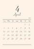 2022年★4月★おしゃれカレンダー（A4）