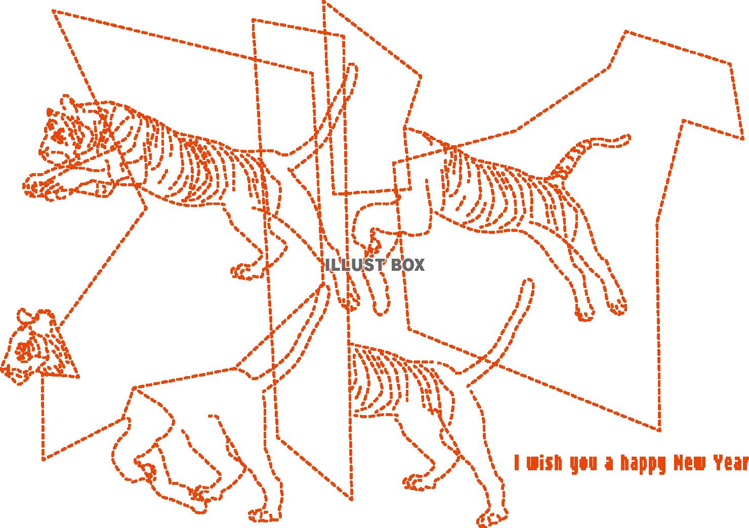 透過png2022年令和4年寅年虎年賀状テンプレート無料イラ...