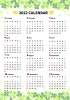 2022年　かわいいクローバーの年間カレンダー